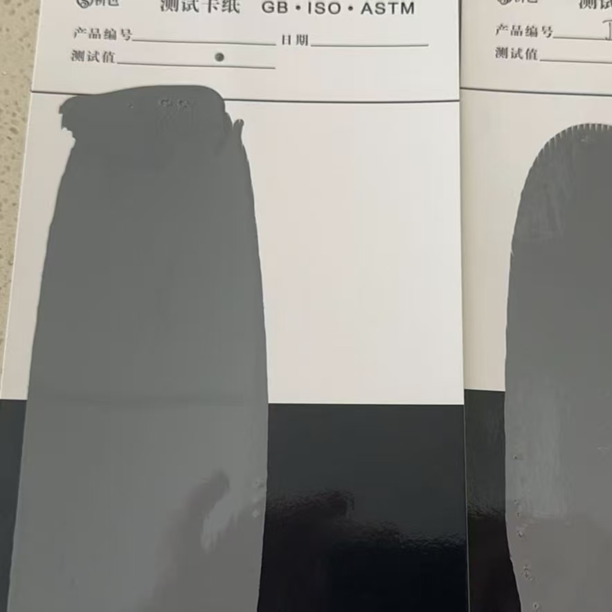 铁东混凝土防碳化防护涂料