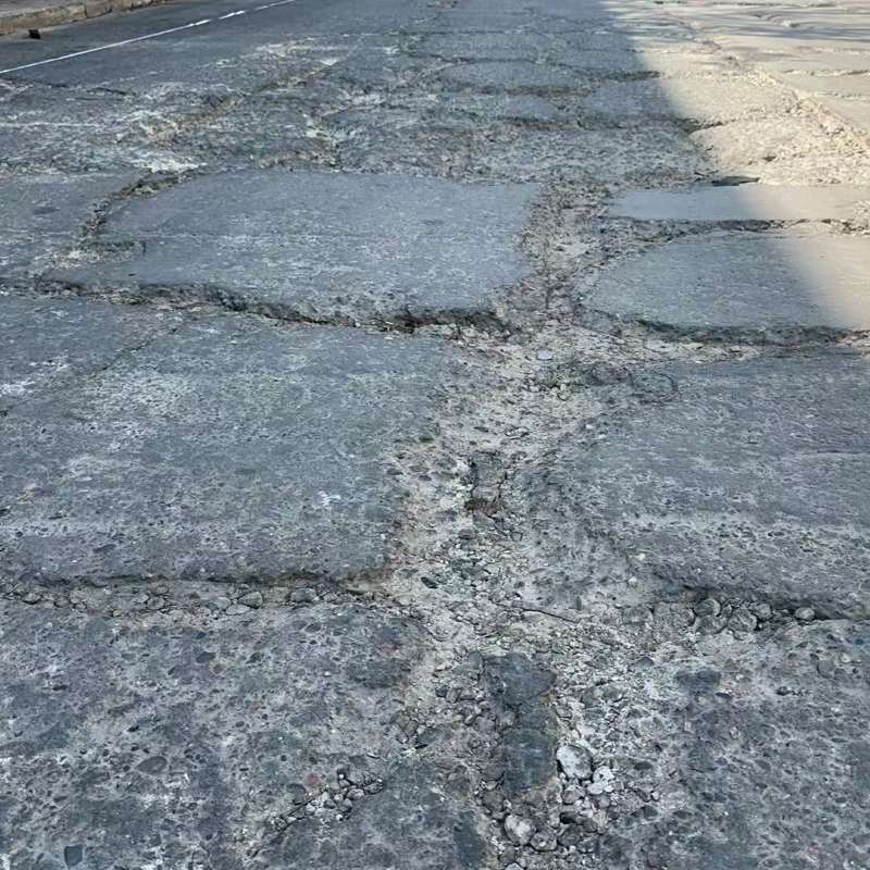 铁东路面起砂露石子修补料